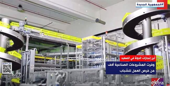 «إكسترا نيوز» تستعرض أبرز إنجازات الدولة في الصعيد