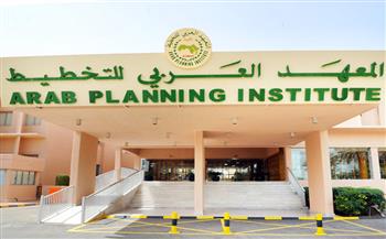   الكويت والمعهد العربي للتخطيط يوقعان مذكرة تفاهم لتطوير العملية التعليمية والتدريبية