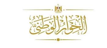 برلماني: الدولة شريك أساسي مع القطاع الخاص فى عدد من الاستثمارات
