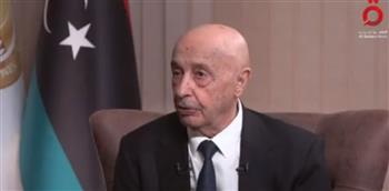   رئيس مجلس النواب الليبي: متفقون على أن رئيس الدولة لا يبنغي أن يحمل جنسية دولة أخرى