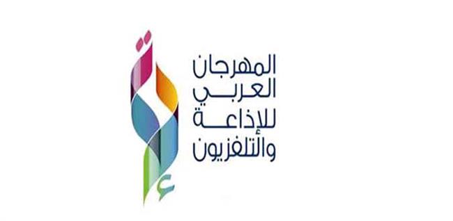 «الحارثي»: الإعلام يشهد تطورا كبيرا وسيلعب دورا محوريا في تطوير السّياحة