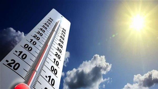 الأرصاد تعلن درجات الحرارة المتوقعة اليوم والعظمى بالقاهرة 35