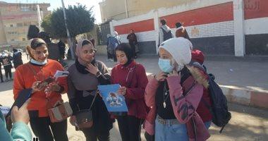 الرسوم بـ 35 جنيها للمادة.. بدء تظلمات الشهادة الإعدادية بالشرقية اليوم.