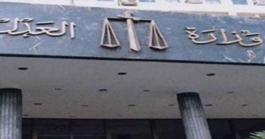 خطوات تسجيل العقارات فى الشهر العقارى بالمجمعات العمرانية الجديدة