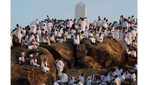 لبيك اللهمَّ حجًّا .. هيئات الحج وكيفية أداؤه؟