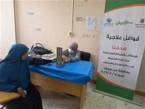   «تضامن بني سويف» الكشف على 92 مريضا من الأولي بالرعاية بمركز ناصر