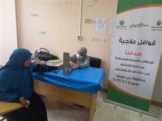 «تضامن بني سويف» الكشف على 92 مريضا من الأولي بالرعاية بمركز ناصر