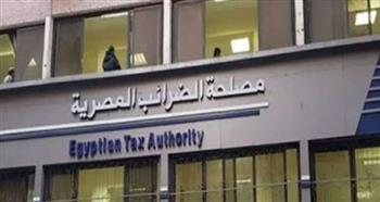 مصلحة الضرائب تتعقب شركات بيع الفواتير الإلكترونية لإحالتها للنيابة
