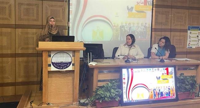 وزارة العمل: دورة تدريبية فى مجال صناعة العطور.. وندوة للتوعية عن الصحة بالإسكندرية
