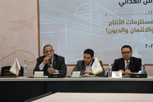 الحوار الوطني.. رئيس معهد التخطيط الأسبق يطالب الدولة بتسهيل الإجراءات على المستثمرين