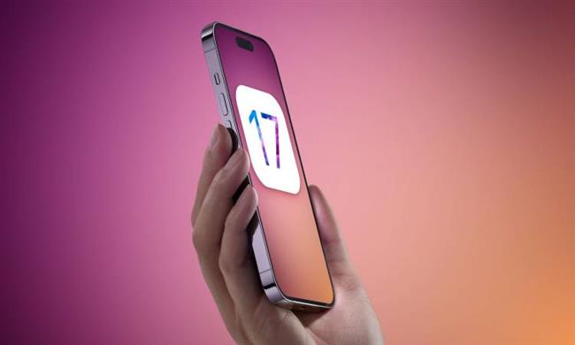 لمنع الإعلانات.. ميزة جديدة فى نظام «iOS 17»