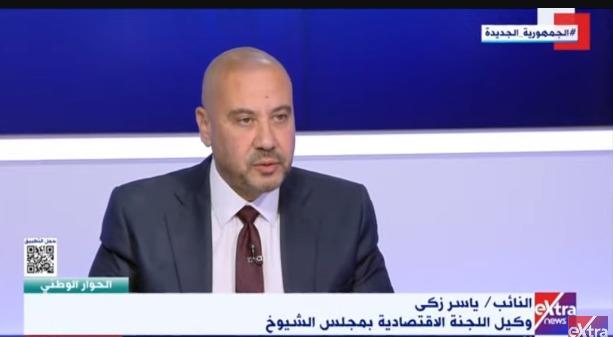 وكيل "اقتصادية الشيوخ": استقرار التشريعات الاقتصادية من أبرز عوامل جذب الاستثمار