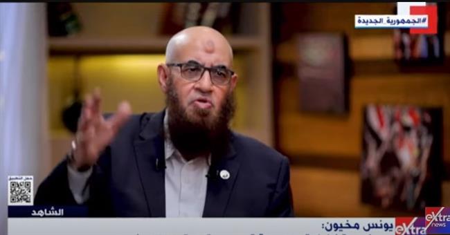 يونس مخيون لـ"الشاهد": الإخوان اتفقوا على اعتصام رابعة قبل 30 يونيو بـ9 أيام