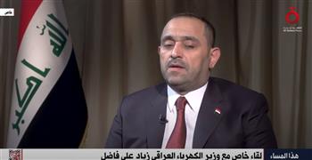   وزير الكهرباء العراقي لـ«القاهرة الإخبارية»: لدينا زيادة في إنتاجية الكهرباء 23% عن العام الماضي