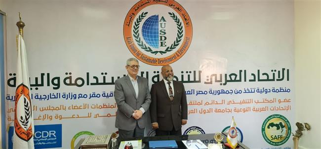 "عبد العزيز" يستقبل سفير الصحة العالمية بمقر الإتحاد