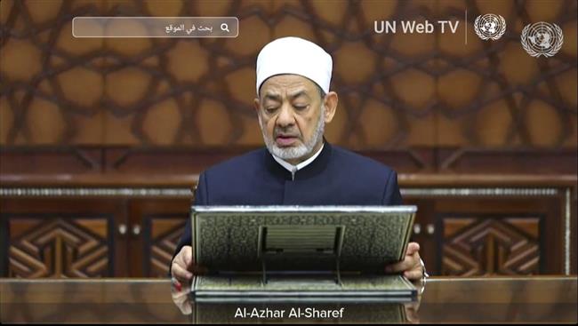 شيخ الأزهر: معنيون بالحفاظ على القيم الإنسانية وحقوق كل البشر