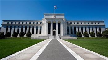   بنك الاحتياطي الفيدرالي الأمريكي يحسم سعر الفائدة.. اليوم 
