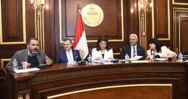 "إعلام الشيوخ" توصى بالاهتمام بـسياحة ذوى الإعاقة وكبار السن