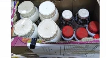 ضبط  225 زجاجة مبيدات زراعيه محظور تداولها بطنطا 
