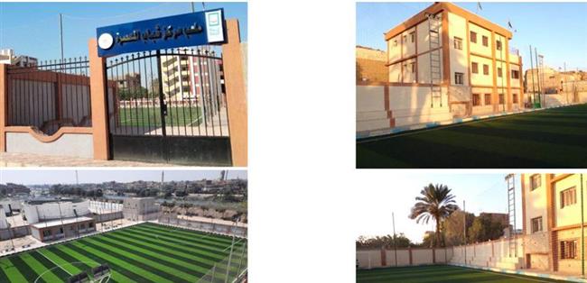 الانتهاء من 285 مشروعا بـ5 مراكز فى المنيا ضمن "حياة كريمة  