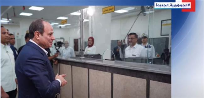 السيسي للعاملين بمجمع الخدمات التكنولوجية بـ"الأبعادية": "موجودين النهاردة عشان نطمئن عليكم ونشكركم"