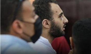 تنفيذ حكم الإعدام في قاتل الطالبة نيرة أشرف