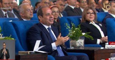 الرئيس السيسي: لو لدى اكتفاء ذاتى لكل شيء لن يفرق معى سعر الصرف
