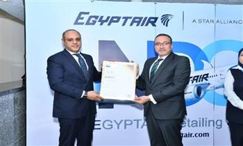   مصر للطيران تطلق مشروع منظومة قنوات التوزيع الجديدة