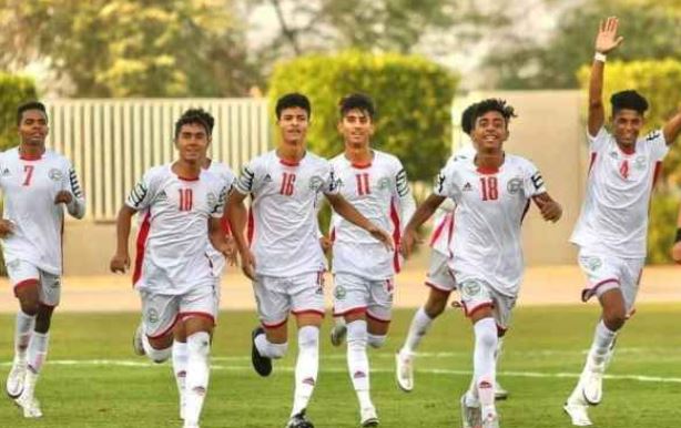 اليمن يسحق ماليزيا في كأس آسيا للناشئين