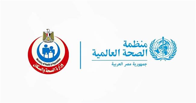 الصحة: استحداث وحدات للسلامة الدوائية وإقتصاديات الدواء بجميع المنشآت الطبية