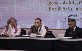 إنشاء وحدة بيانات خاصة بذوي الإعاقة في «المركزي للتعبئة العامة والإحصاء»