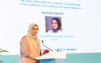 انطلاق أعمال منتدى "دراسات" السادس حول دور المرأة في صنع السياسات ومراكز البحوث
