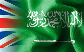   السعودية وبريطانيا توقعان مذكرة تعاون لتعزيز الشراكة الصحية بينهما