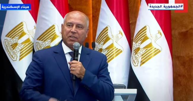 كامل الوزير: 13 شركة مصرية نفذت أعمال تطوير ميناء الإسكندرية