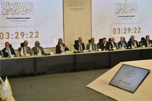 الحوار الوطني يناقش ملفي ريادة الأعمال والرعاية الصحية 