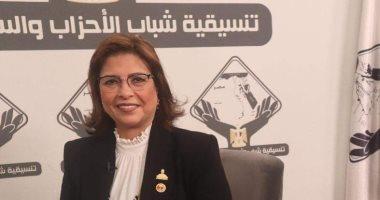 راندا مصطفى: الحوار الوطني هدفه زيادة القواسم المشتركة نحو تأسيس الجمهورية الجديدة