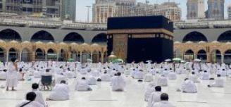 كيف كان إحرام الرسول في حجة الوداع؟ 