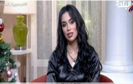 مايا الشربيني: عوض ربنا لما بييجي بيبقى حاجة كبيرة أوي