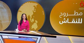 أستاذ اقتصاد وإدارة أزمات:  هناك خشية على الهوية الأوروبية من اللاجئين