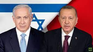   إعلام عبري: نتنياهو يعتزم زيارة تركيا في الأسابيع المقبلة