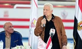 مرتضى منصور يُهاجم ويتحدى هؤلاء