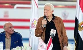 مرتضى منصور يكشف عدة خطوات إيجابية لحل الأزمات المالية