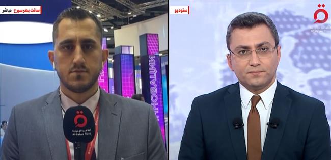 مراسل القاهرة الإخبارية: روسيا منعت الدول غير الصديقة من تغطية منتدى سانت بطرسبرج