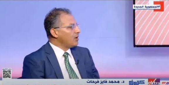 فرحات: الحوار الوطني شهد توافقا فيما يخص «المحليات»