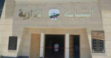 "معاونى النيابة الإدارية" الجدد يؤدون اليمين بمقر وزارة العدل