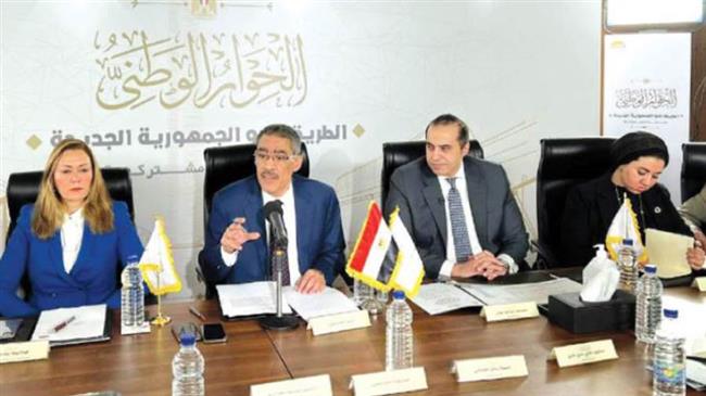 تعرف على تفاصيل جلسات الحوار الوطني للأسبوع الرابع