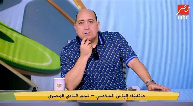 بيان ناري من المصري البورسعيدي ضد "مهيب عبدالهادي"