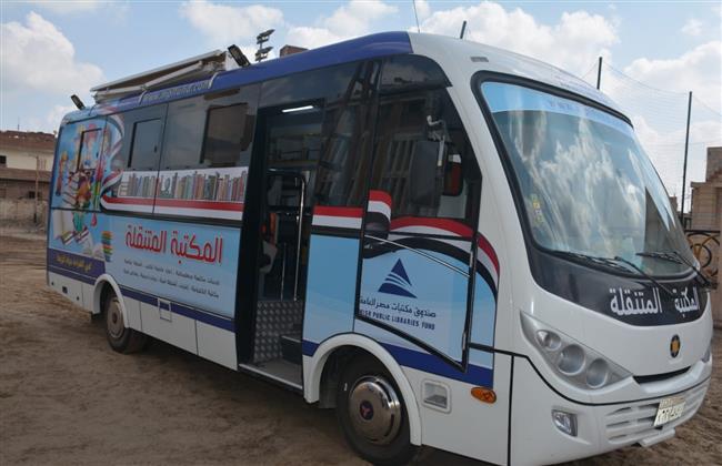أنشطة ثقافية متنوعة لأطفال "الأبعادية" بمكتبة متنقلة بقرى حياة كريمة