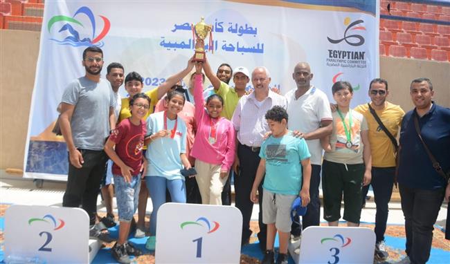 المستقبل والمصري القاهري يتصدران الترتيب العام لبطولة كأس مصر للسباحة البارالمبية