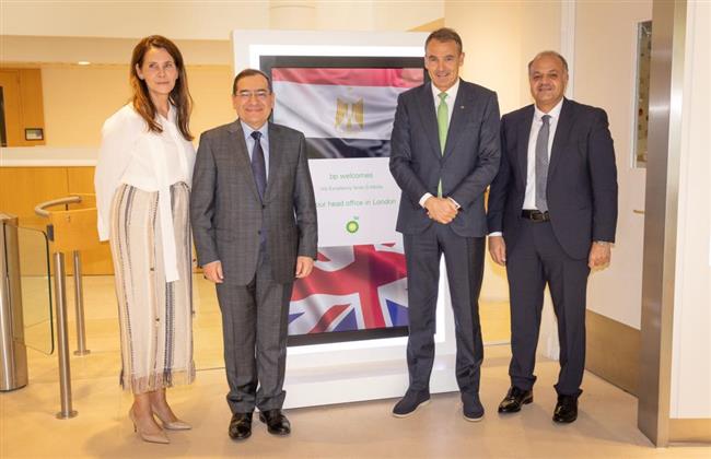 وزير البترول يلتقى مسؤلى شركة بى بى البريطانية 